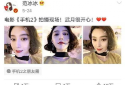 娱乐圈吃瓜谁,揭秘明星幕后故事