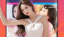 91 官方直播,精彩瞬间回顾与亮点解析